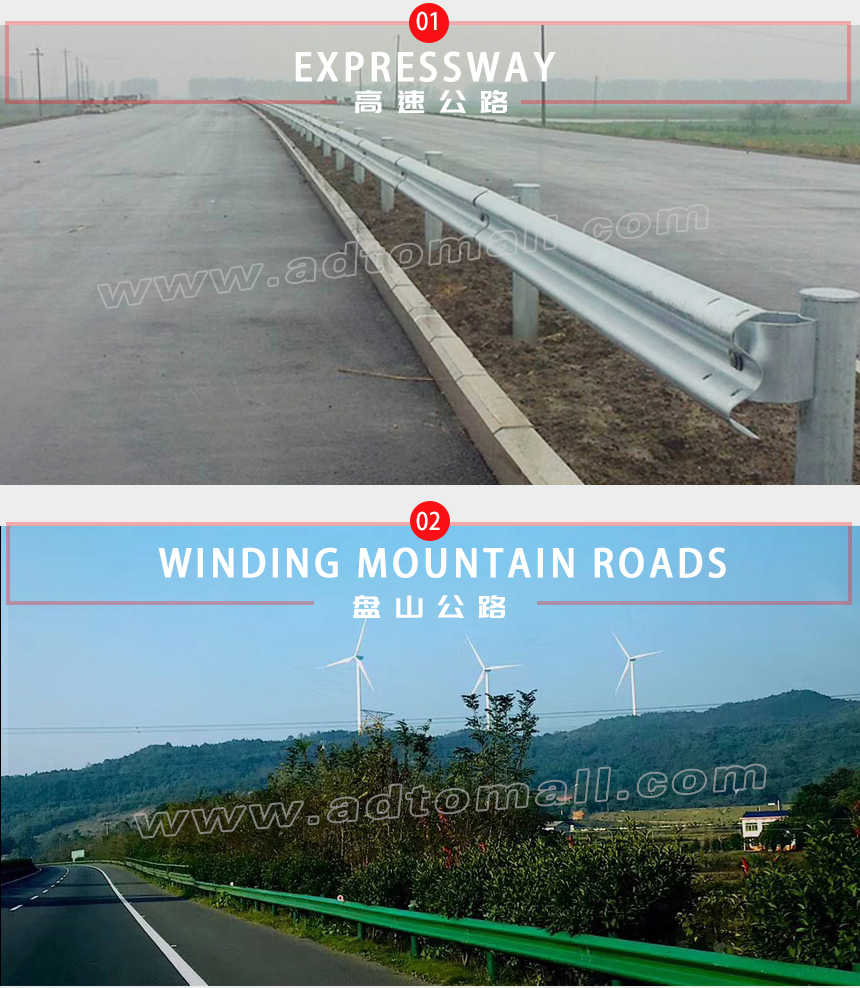 Painted Corrugated Highway Steel Guardrail